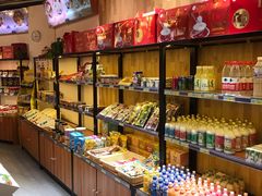 -北京稻香村(燕儿岛路店)