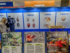 -港悦广场