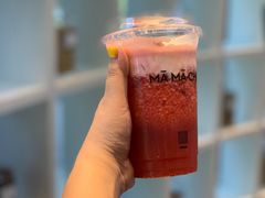 -MAMACHA妈妈茶(岳麓山店)