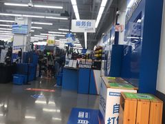 -迪卡侬(民族东店)