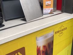 -麦当劳(磨子桥店)