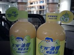 -喜茶(广州北京路惠福东店)