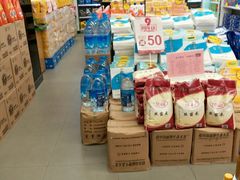 -中国石化汽车充电站(民营科技园充电站)