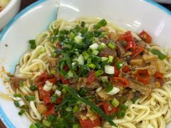 仔姜鸭燃面-川宜·胡二娃面馆(总店)