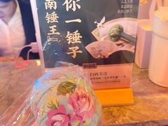 -江南足纪·影院足道·轻奢SPA(红山6979店)
