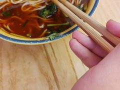 -十八梯邓凳面(大坪正街店)