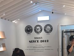 -Blueglass酸奶(华贸购物中心店)