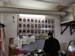 -圆蛋酒料•生腌(开元路店)