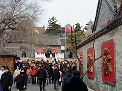-北山公园