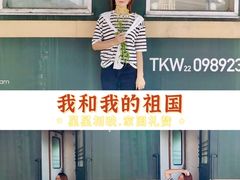 -清风小镇闯关东影视基地
