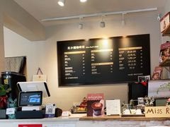 -红小姐咖啡馆(西津渡店)