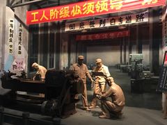 -柳州工业博物馆