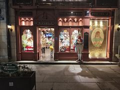 -布兰兔的植物庄园(杭州南宋御街店)