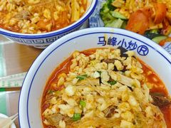 -清真馬峰小炒泡饃