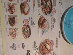 -黄记煌三汁焖锅(顺义华联店)