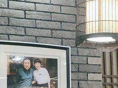 -和生记牛肉火勺店(汇兴家园店)