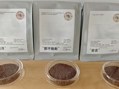-纽巷咖啡 SOFTFOCUS COFFEE(锦和巴黎时韵店)