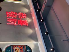 -柠檬树茶餐厅(海雅缤纷城店)