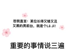 -上海徐汇瑞峰酒店
