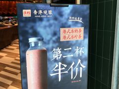 -掂档潮汕牛肉火锅(cityon熙地港店)