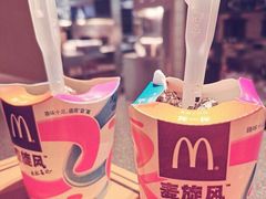 -麦当劳(长泰商业广场店)