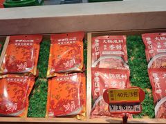 -季季红火锅(动壹店)