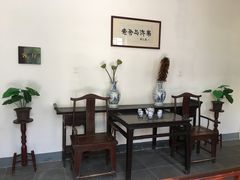 -老舍旧居