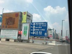 -深圳市海吉星国际农产品物流管理有限公司