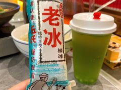 -肖记公安牛肉鱼杂馆·省级非物质文化遗产(江汉路直营店)