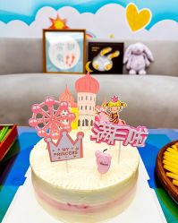 -和伊母婴护理中心·全套房(金山店)