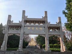 -千佛山风景名胜区