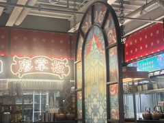 -廖掌柜·重庆鲜货火锅(上海首店)