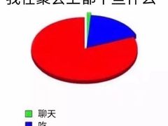 -茉沏(光启城店)