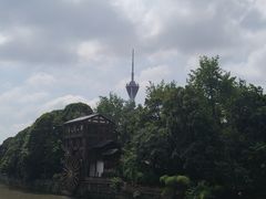 -成都市活水公园