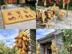 -河南宝泉旅游区