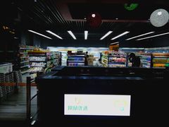 -北京九华山庄会展酒店