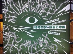 -北化机爱工场文化科技融合产业园