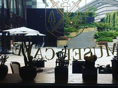-MUSEE CAFE(保利·时光里店)