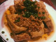 包浆豆腐-浩海火烧云傣家菜(京广店)