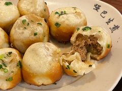 -哑巴生煎(临顿路店)