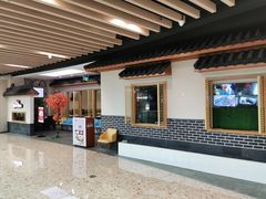 -韩时烤肉(丰科万达广场店)