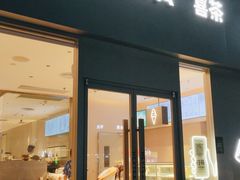 门面-喜茶(东莞汇一城店)