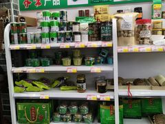 -梧州双钱龟苓膏(老街店)