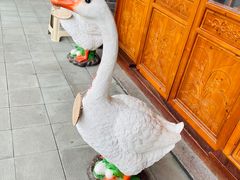 -味德丰·酱鹅(嘉兴新塍店)