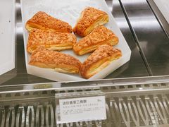 -tea'stone (万象天地店)