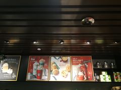门面-星巴克(北京长安商场店)
