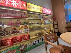 -谷小推·按摩·茶饮·社交(阳光新业店)
