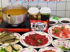 -燃计沙茶皇·香港沙茶火锅(人广旗舰店)