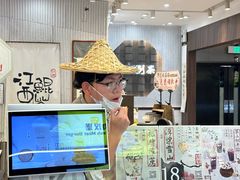 -KUNCHA鲲茶·江西制茶(铜锣湾店)