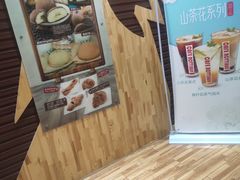 -劳顶笨咖啡(益华广场店)